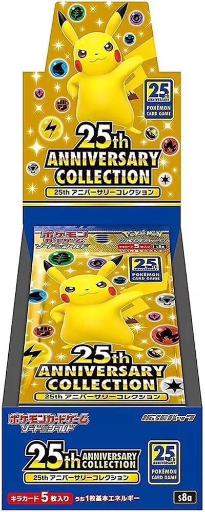 25th Anniversary - s8a - Japanese Pokemon Booster Box