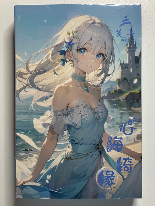 Heart Sea Fantasy Blind Box