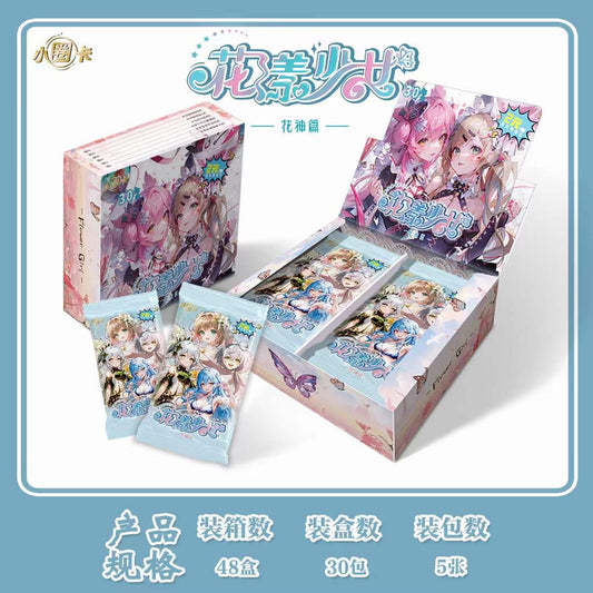 Flower Girl 1 Booster Box