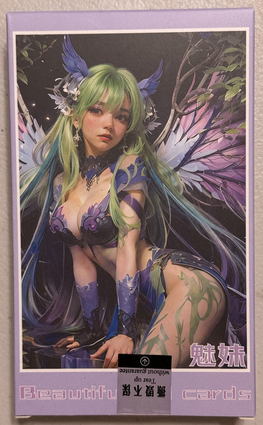 Charm Beautiful Girl Blind Box