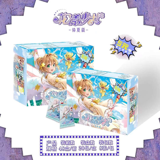 Flower Girl 3 Booster Box