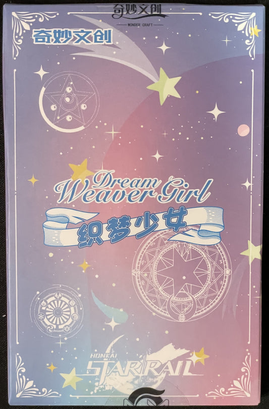 Dream Weaver Girl Blind Box