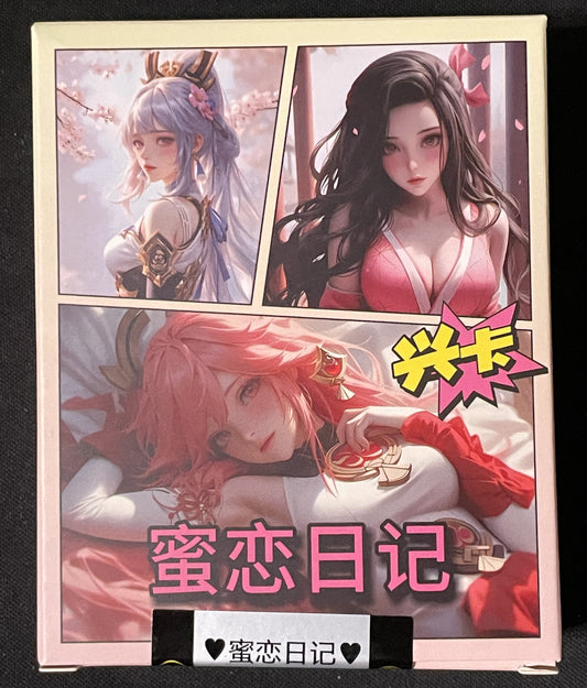 Diary of Love Blind Box