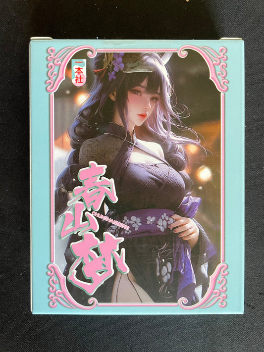 Dream Collection Blind Box
